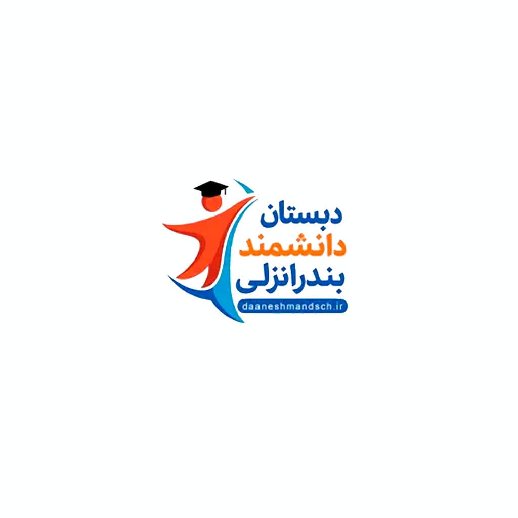 مدرسه منتخب دانشآموزان